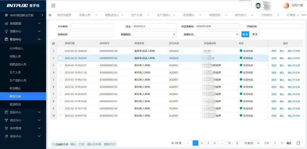 圖片 3.png 圖片 3.png