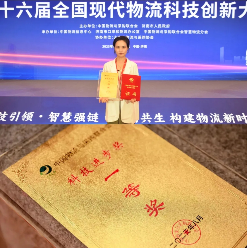 微信截圖_20240801135758.png 微信截圖_20240801135758.png